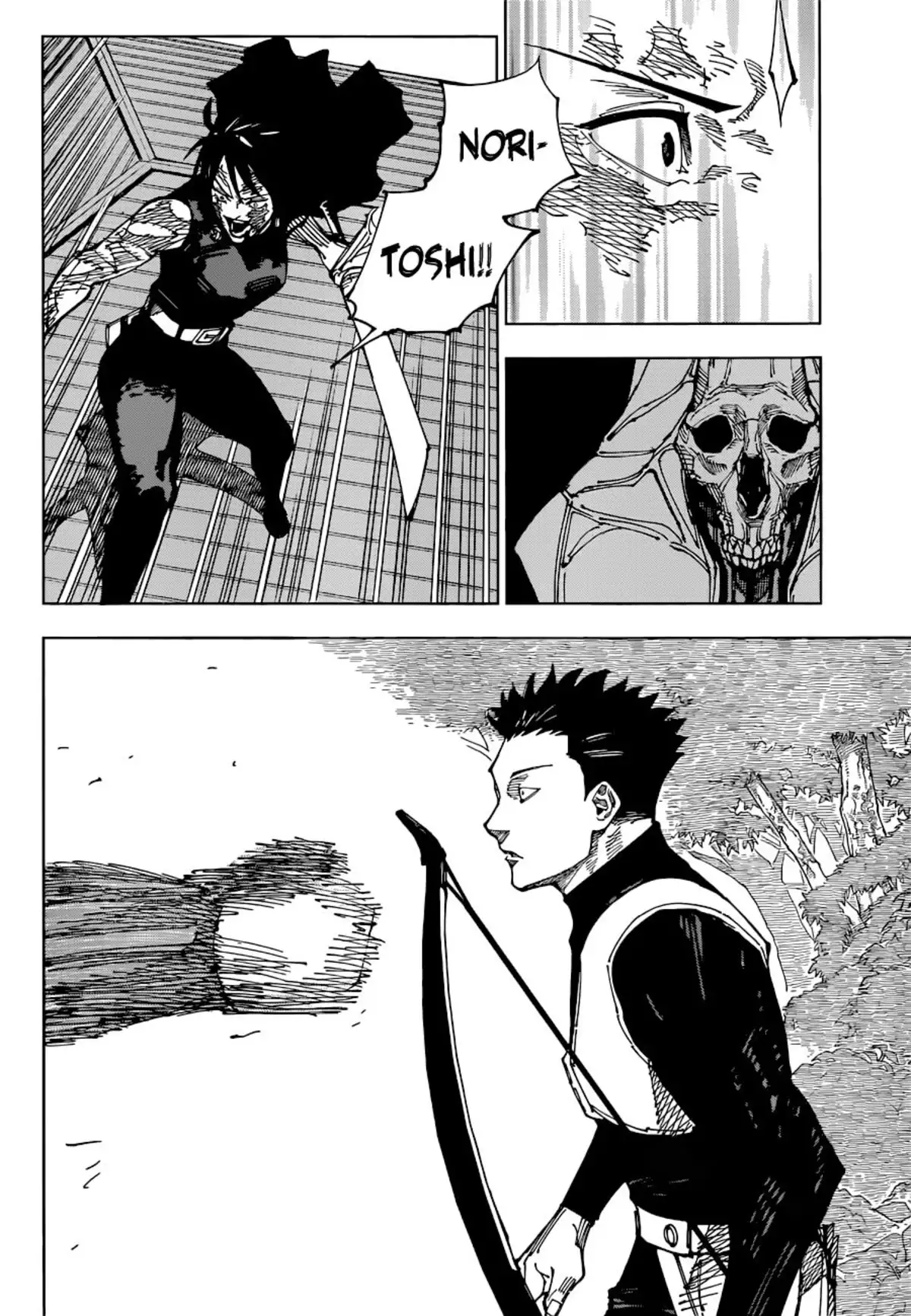 Jujutsu Kaisen Chapitre 192 page 16