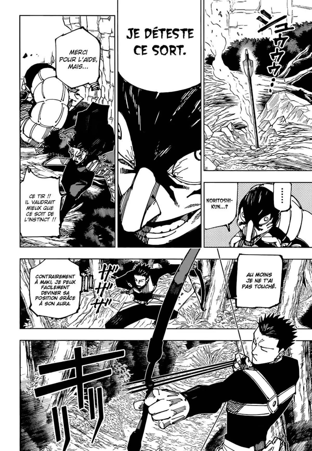 Jujutsu Kaisen Chapitre 192 page 5