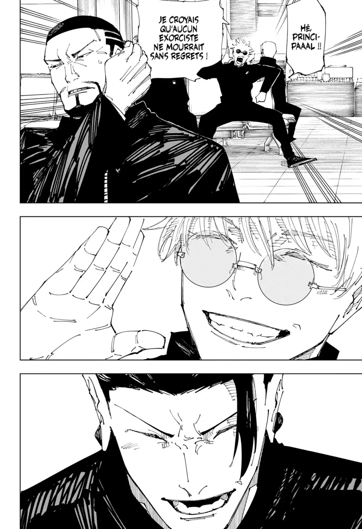 Jujutsu Kaisen Chapitre 236 page 11