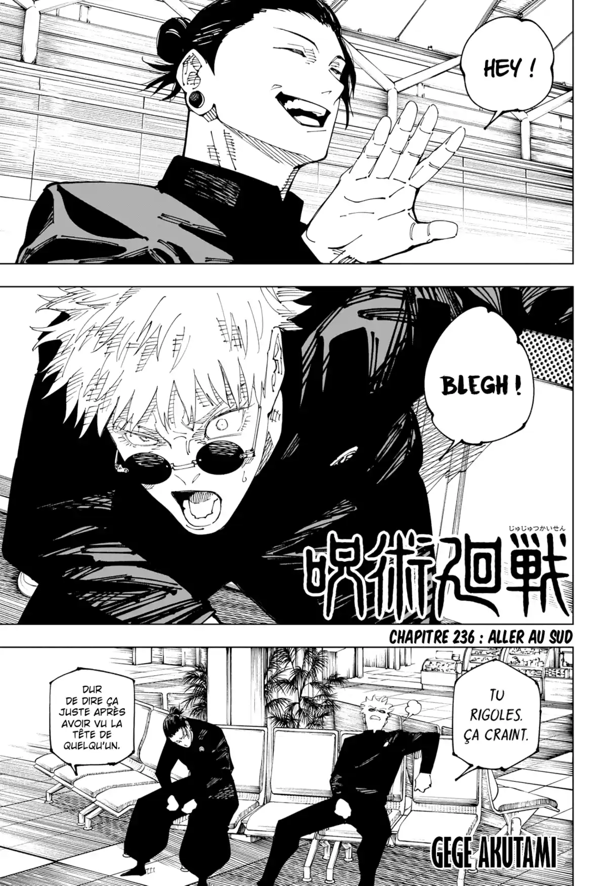 Jujutsu Kaisen Chapitre 236 page 2