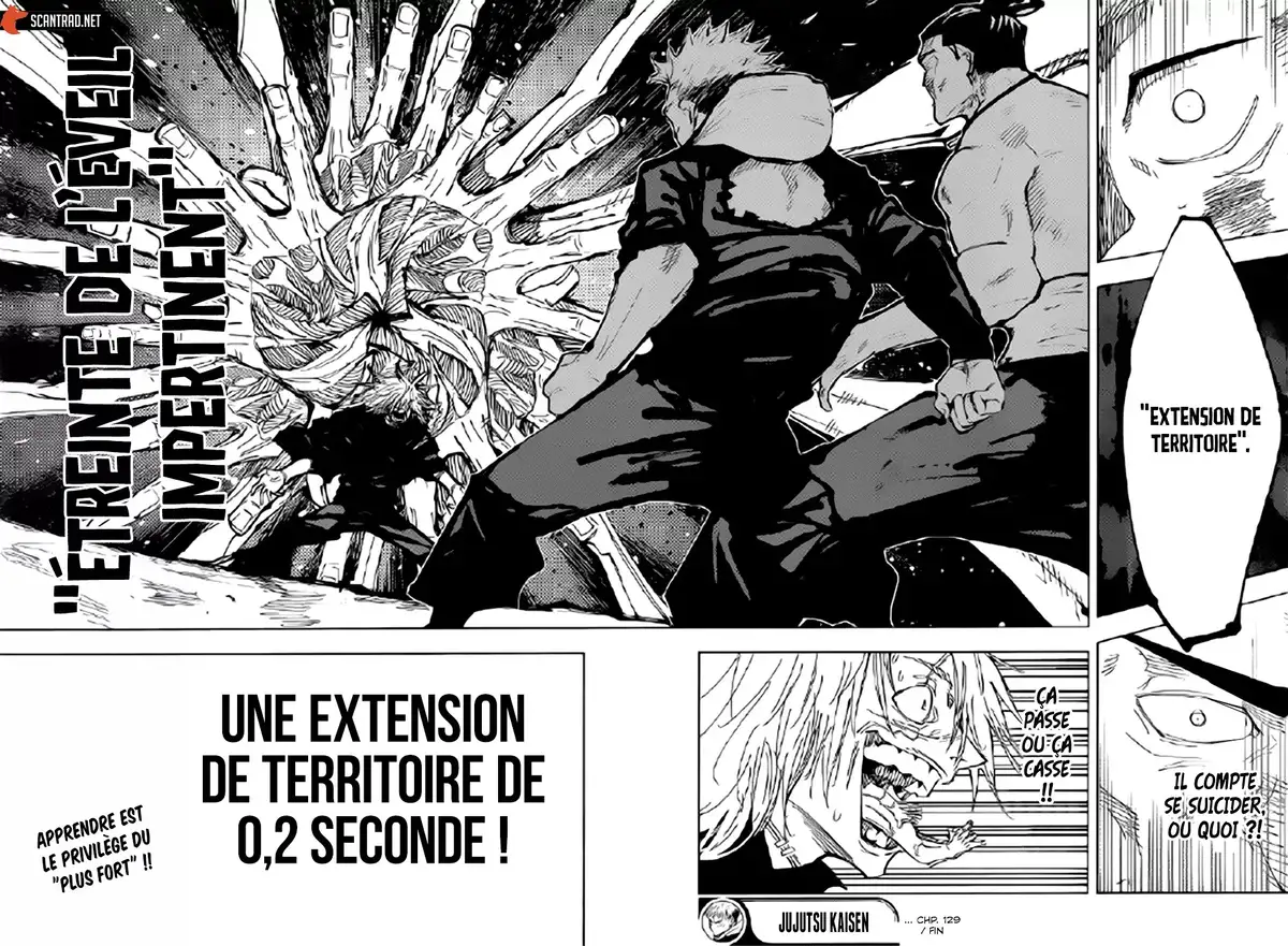 Jujutsu Kaisen Chapitre 129 page 17