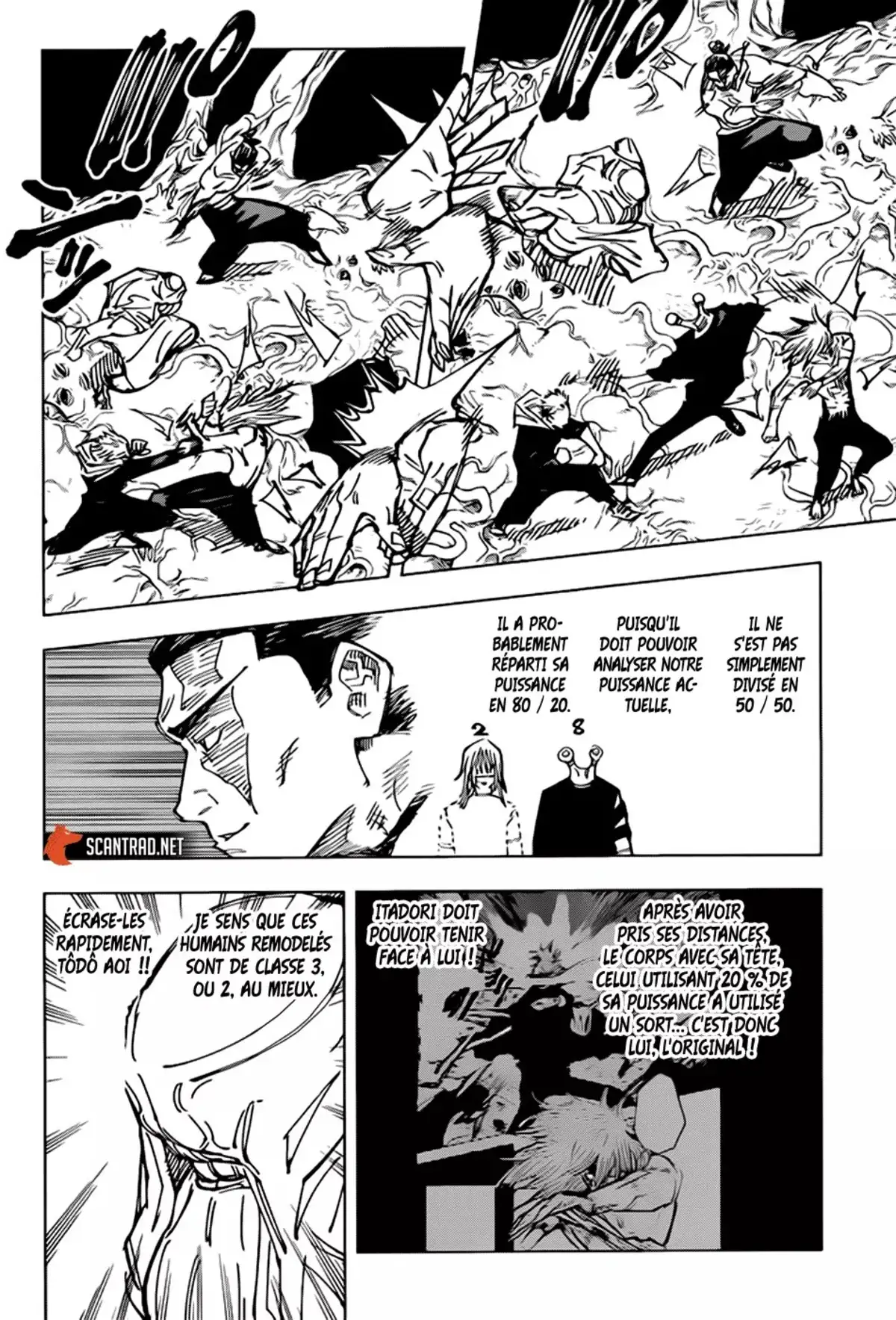 Jujutsu Kaisen Chapitre 129 page 6