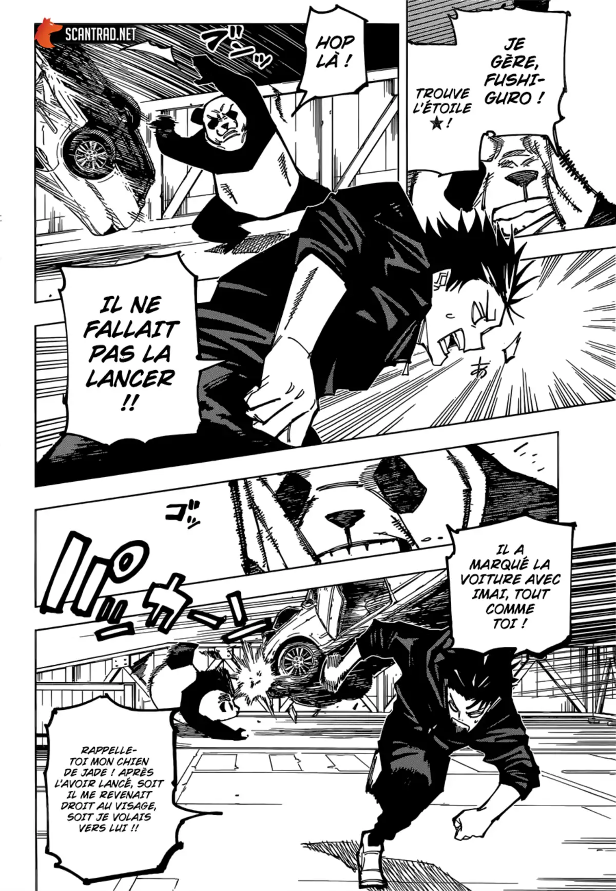 Jujutsu Kaisen Chapitre 156 page 12