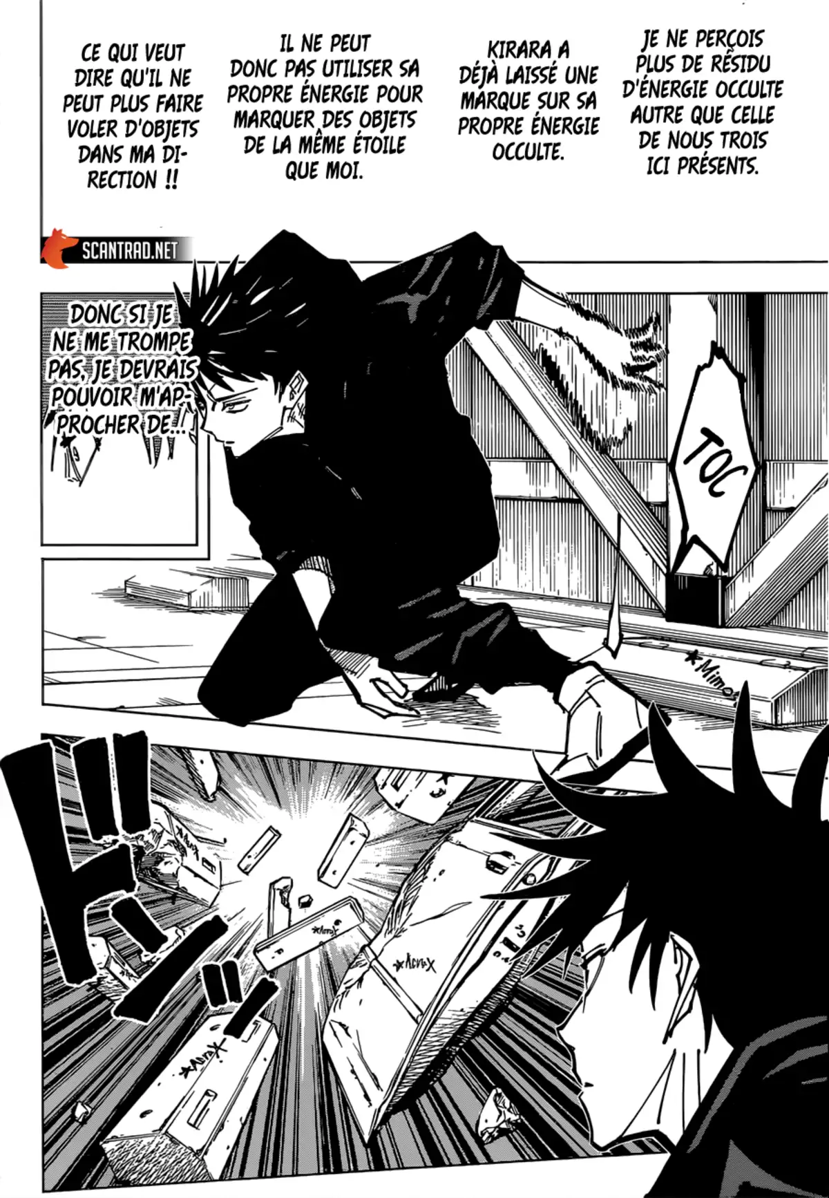 Jujutsu Kaisen Chapitre 156 page 14