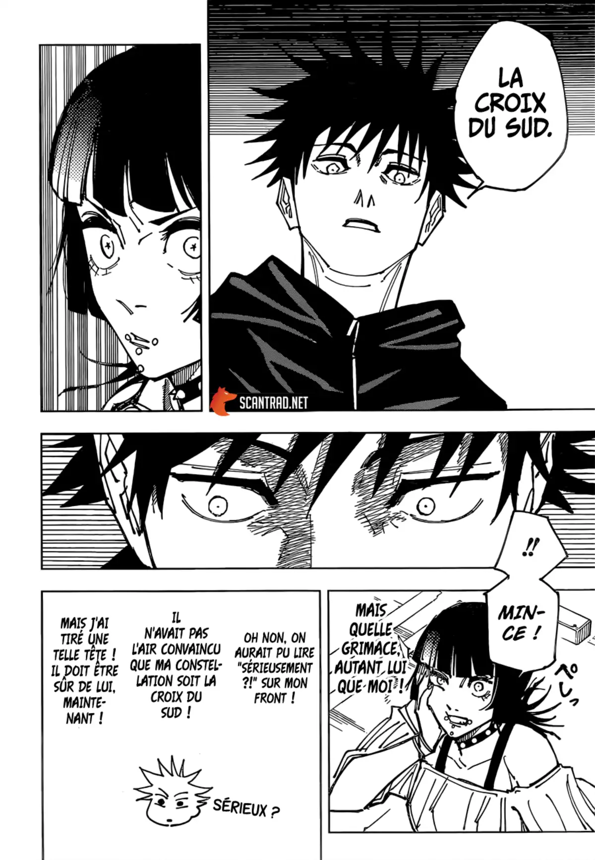 Jujutsu Kaisen Chapitre 156 page 6