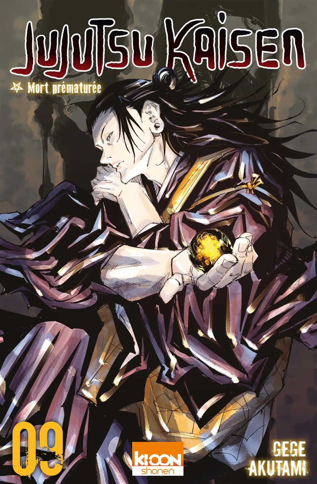 Jujutsu Kaisen Volume 9 page 1
