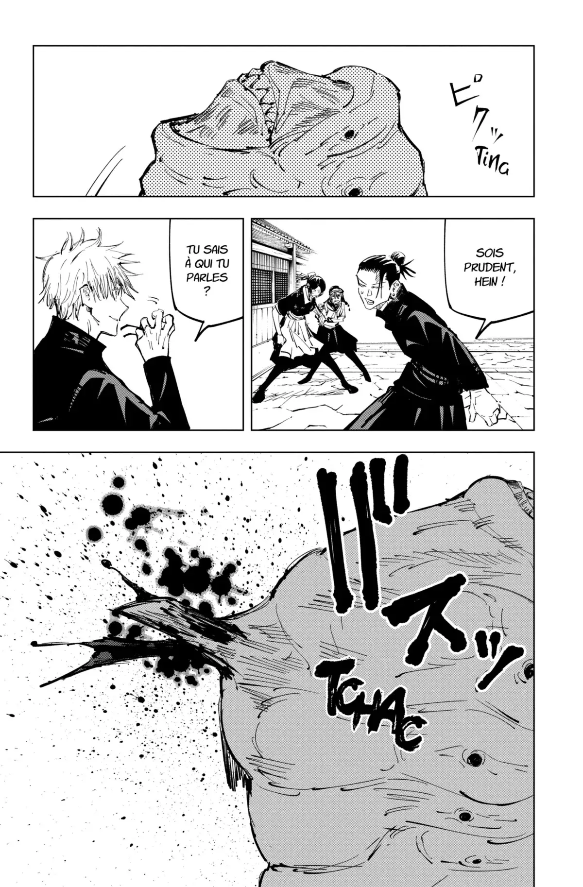 Jujutsu Kaisen Volume 9 page 10