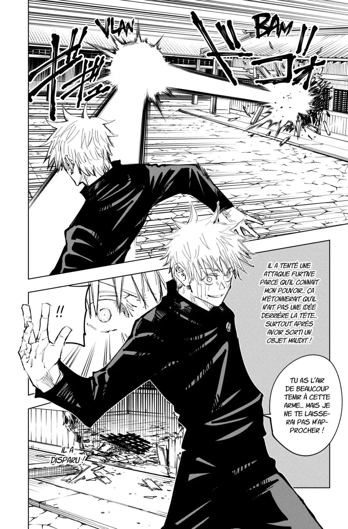 Jujutsu Kaisen Volume 9 page 16