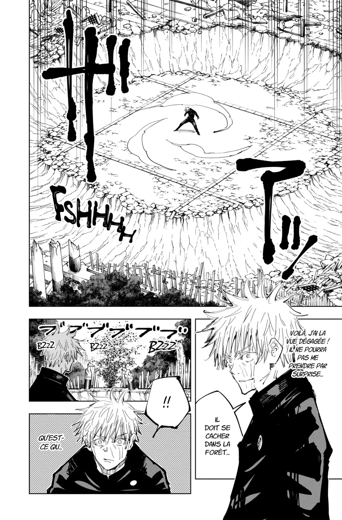 Jujutsu Kaisen Volume 9 page 19