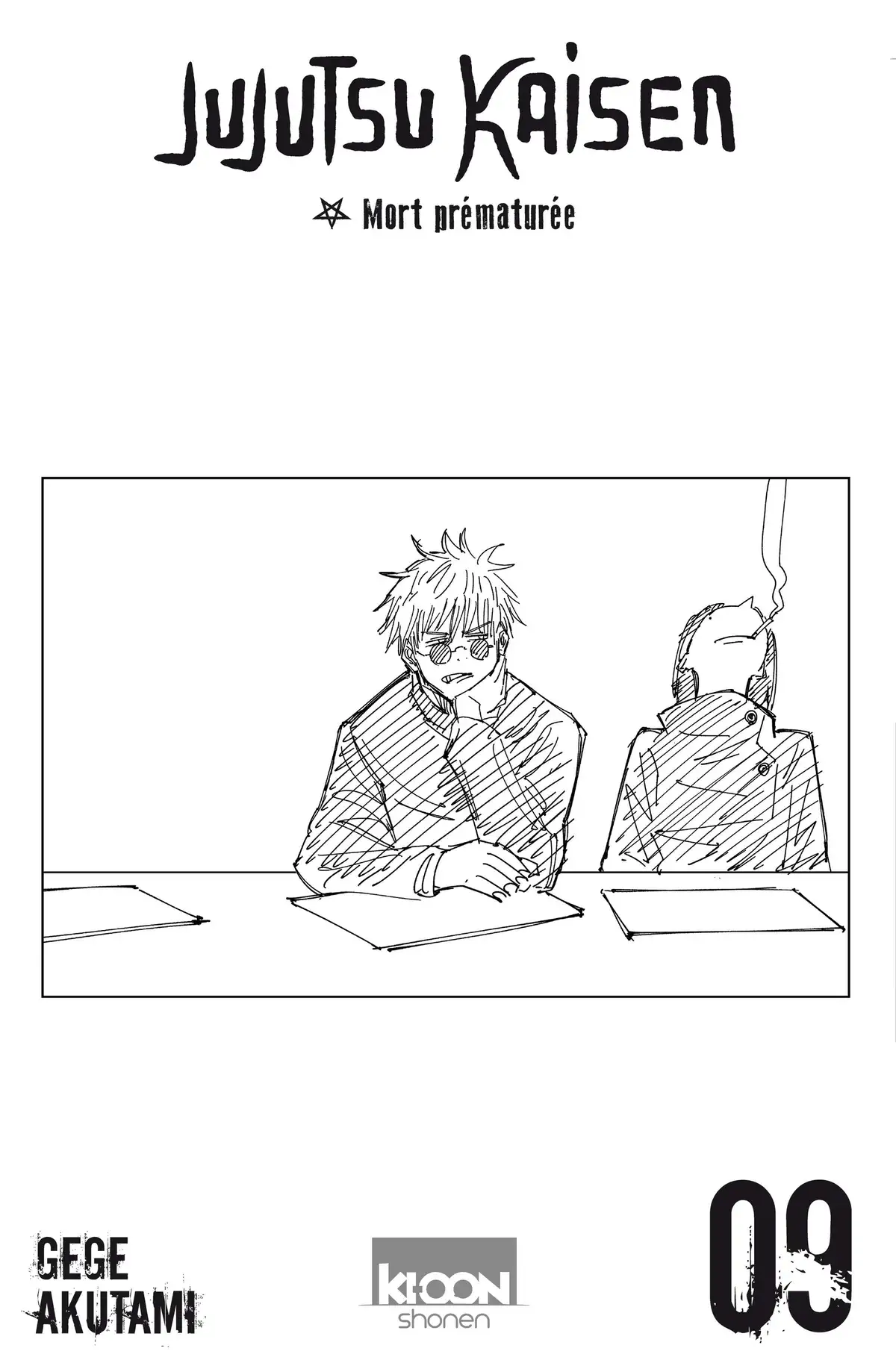 Jujutsu Kaisen Volume 9 page 2