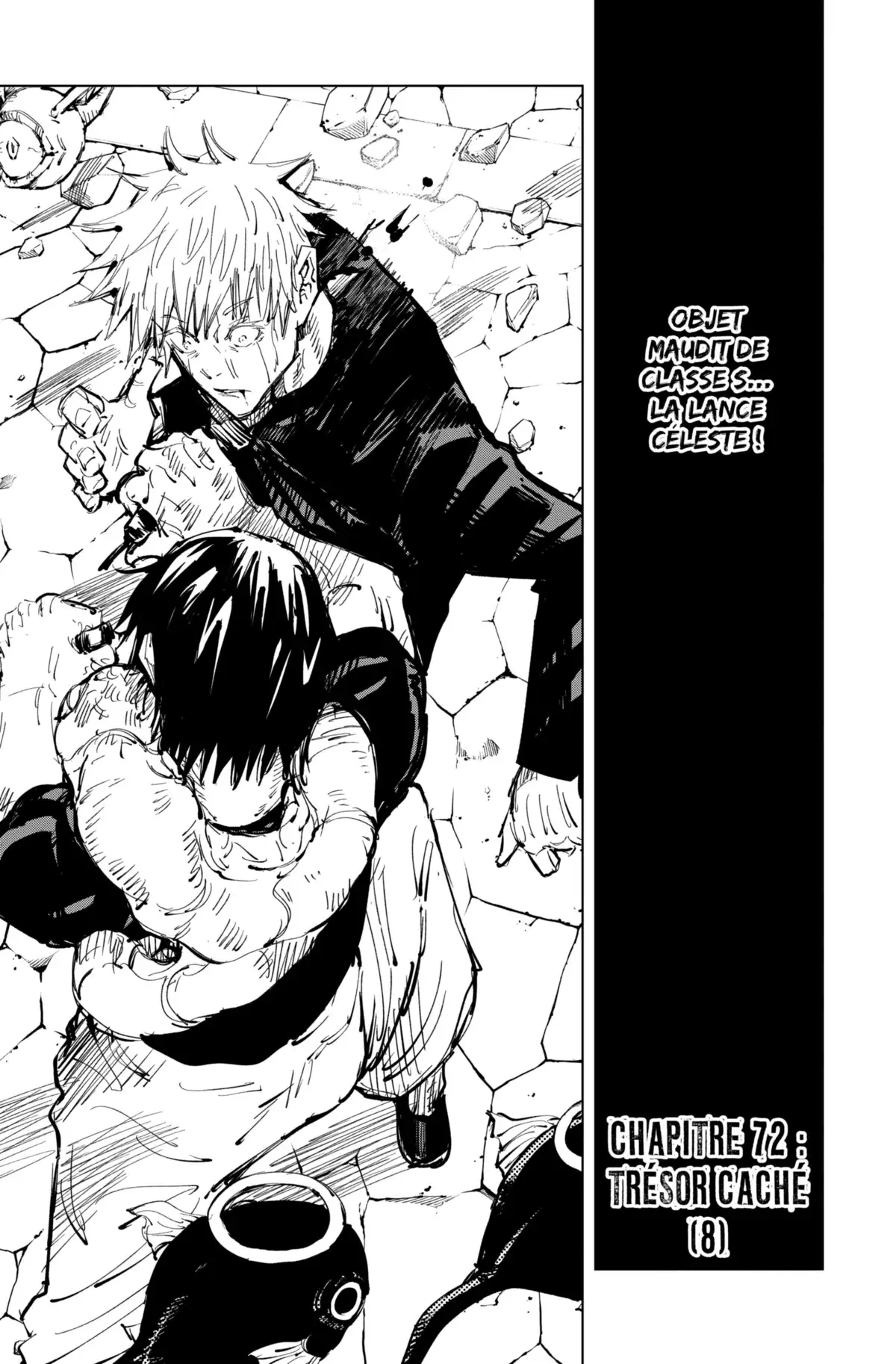 Jujutsu Kaisen Volume 9 page 24