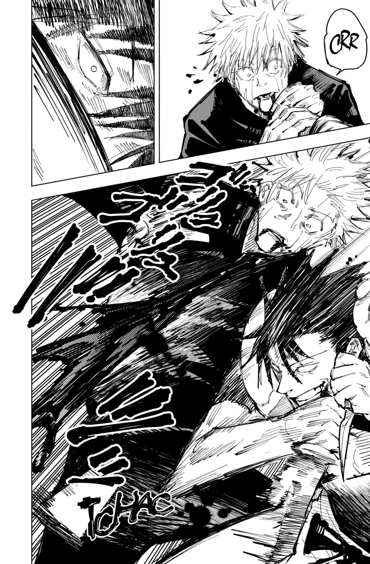Jujutsu Kaisen Volume 9 page 25