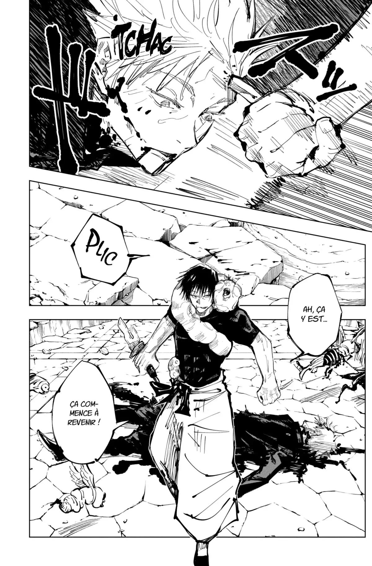 Jujutsu Kaisen Volume 9 page 27