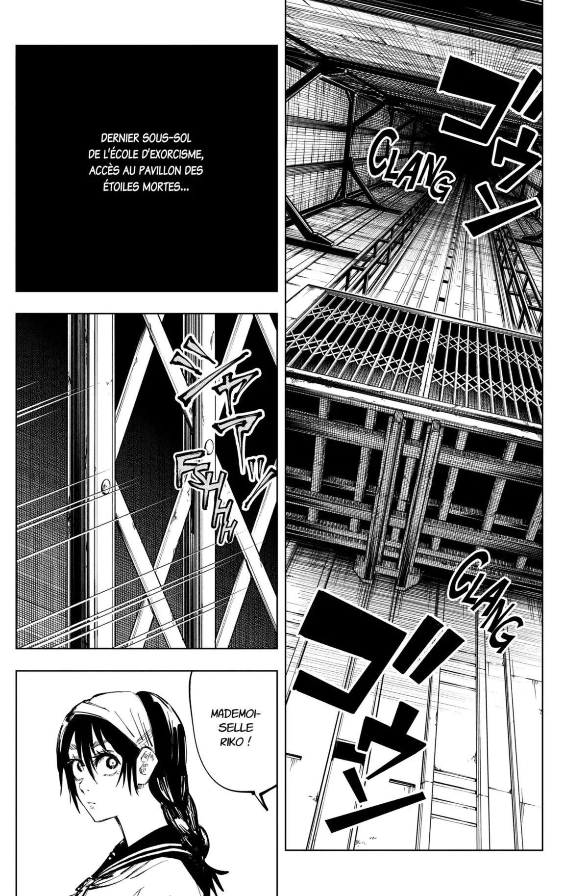 Jujutsu Kaisen Volume 9 page 28