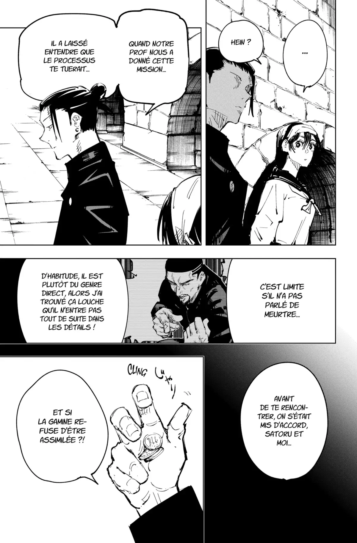 Jujutsu Kaisen Volume 9 page 33