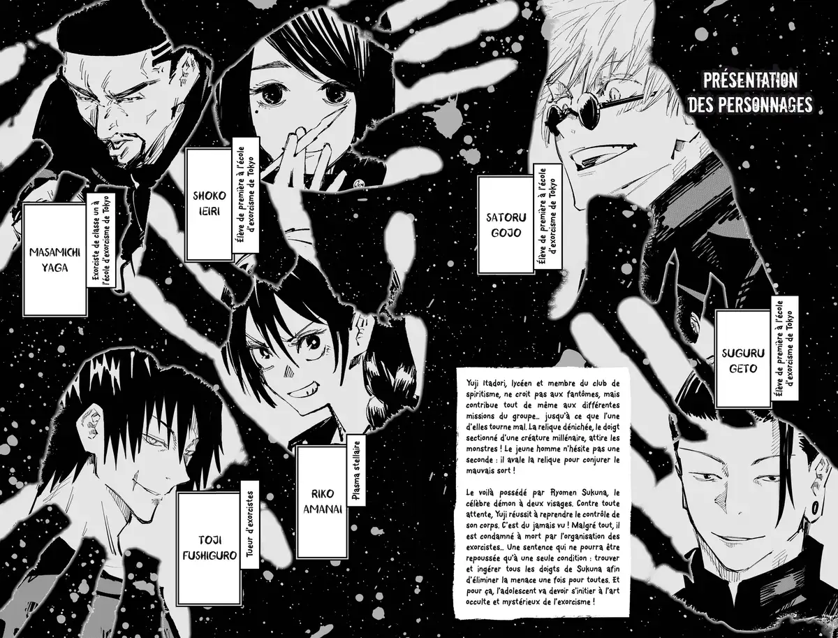 Jujutsu Kaisen Volume 9 page 4