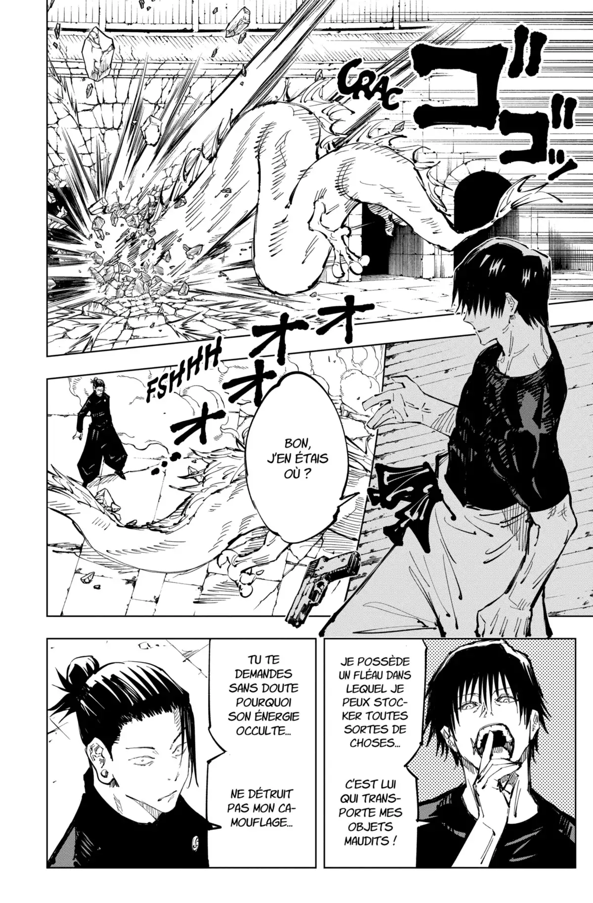 Jujutsu Kaisen Volume 9 page 44