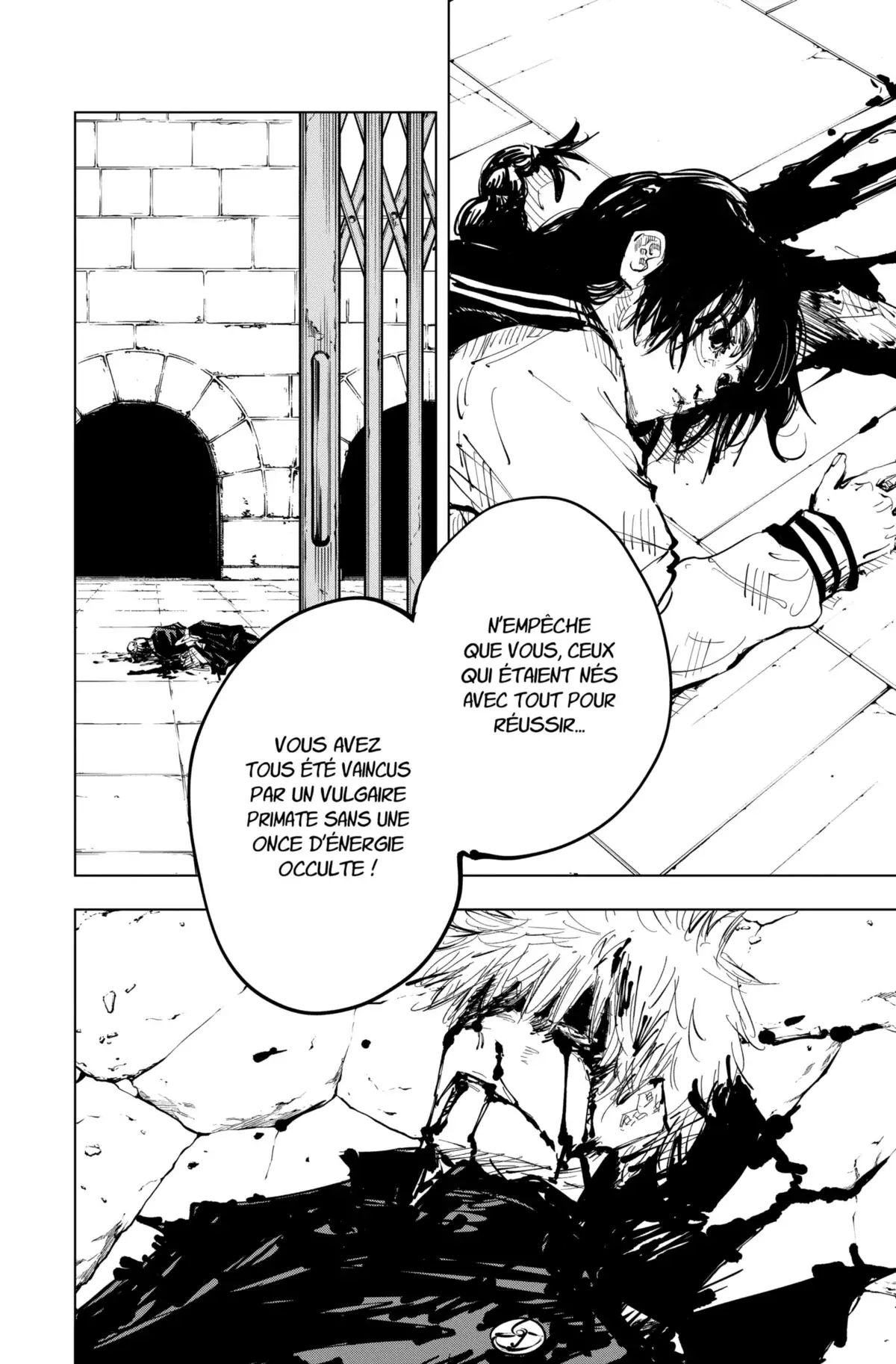 Jujutsu Kaisen Volume 9 page 58