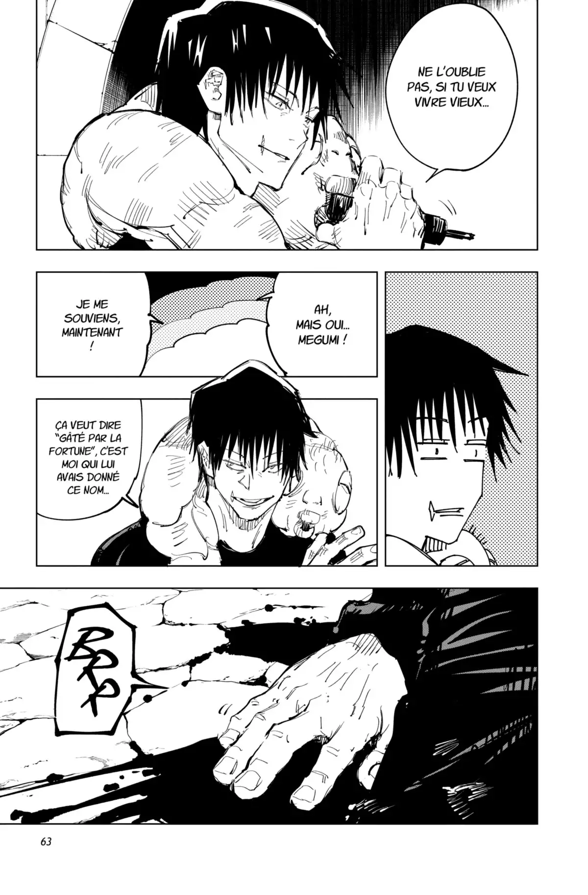 Jujutsu Kaisen Volume 9 page 59
