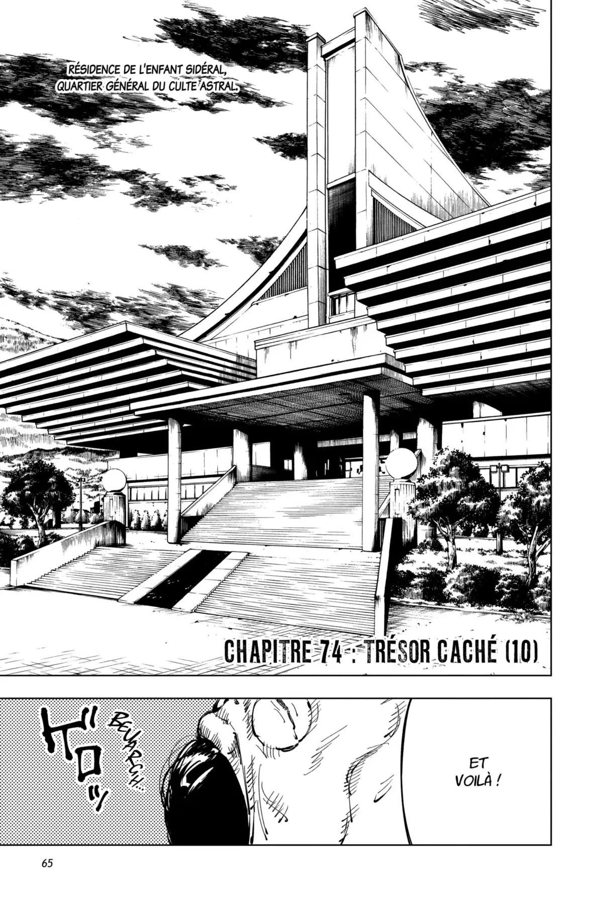 Jujutsu Kaisen Volume 9 page 61