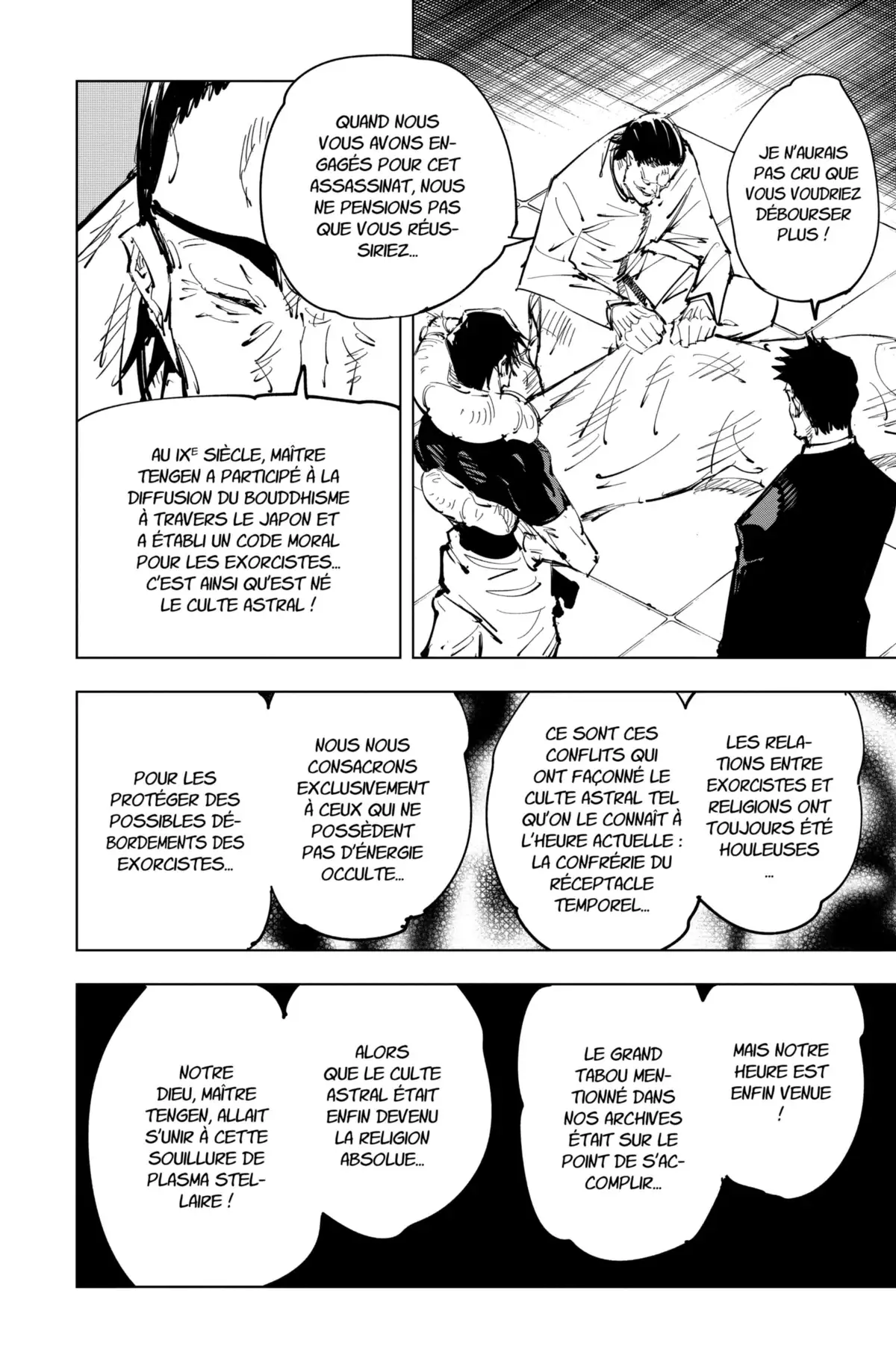 Jujutsu Kaisen Volume 9 page 64
