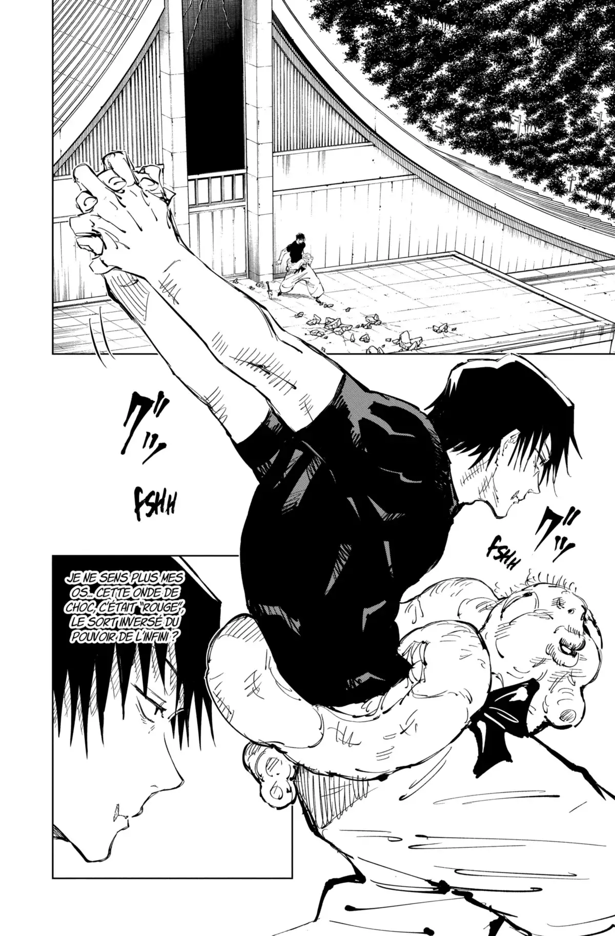 Jujutsu Kaisen Volume 9 page 81