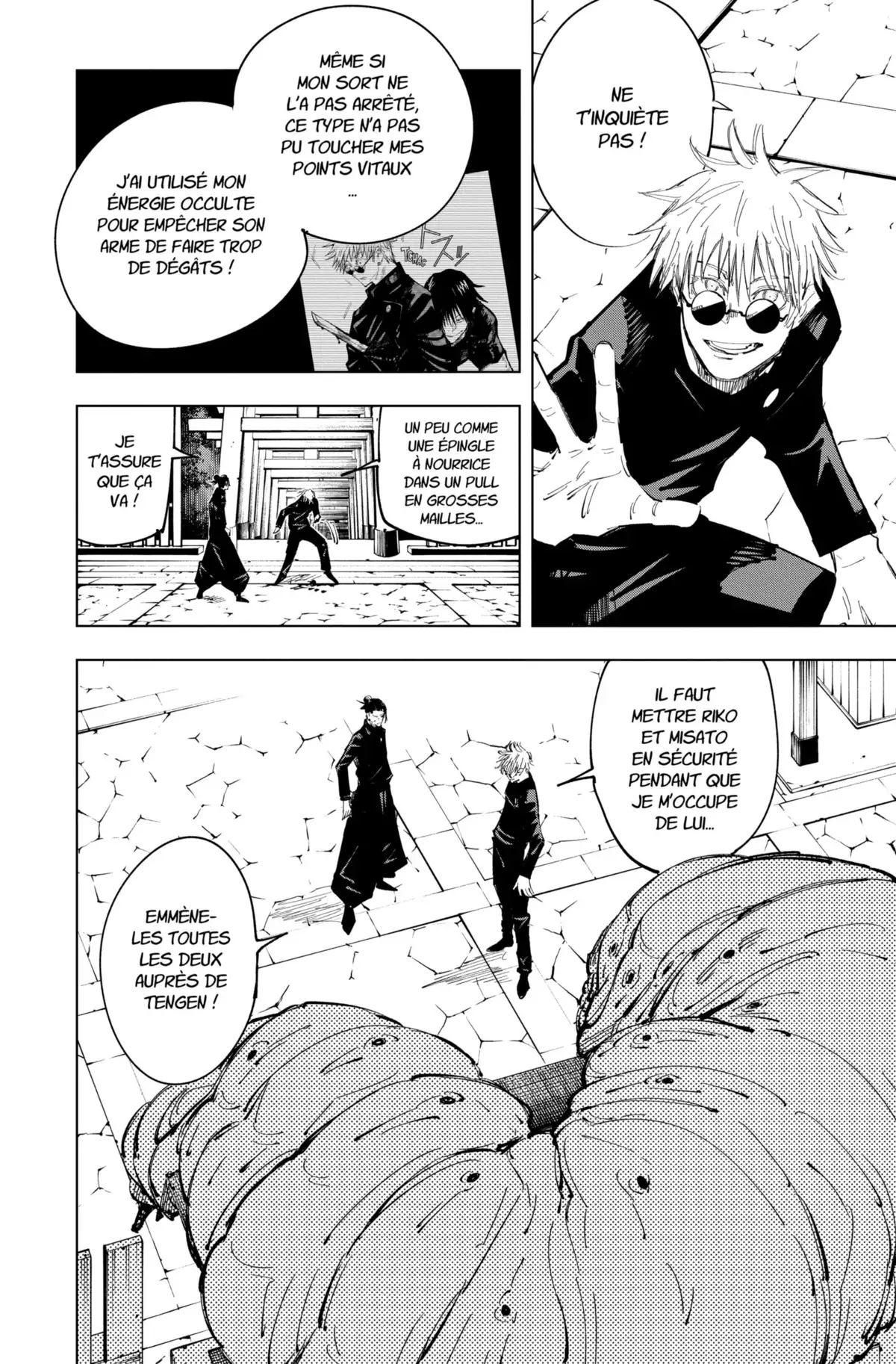 Jujutsu Kaisen Volume 9 page 9