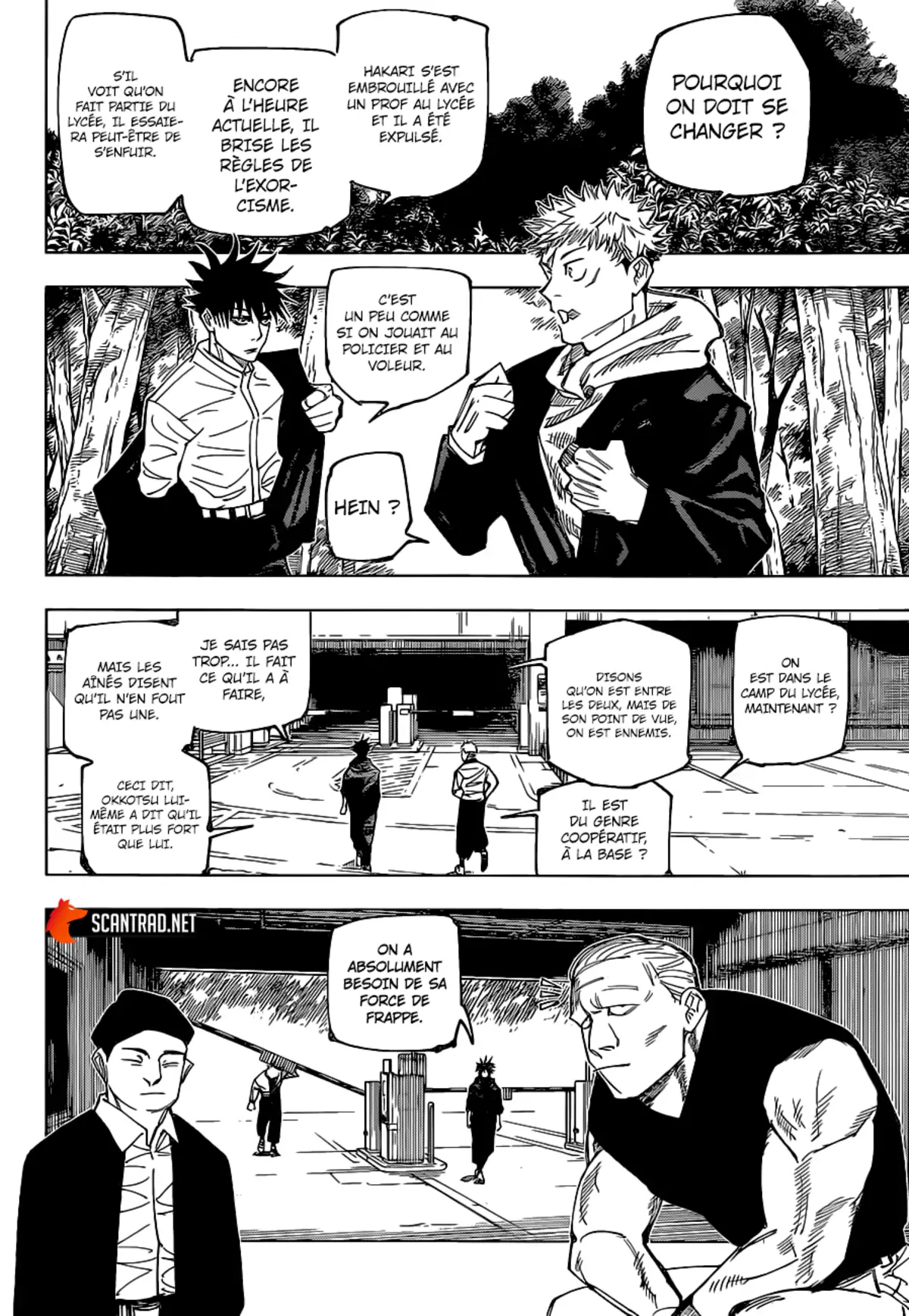 Jujutsu Kaisen Chapitre 153 page 2