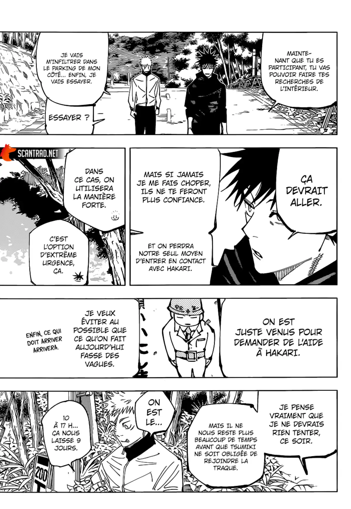 Jujutsu Kaisen Chapitre 153 page 7