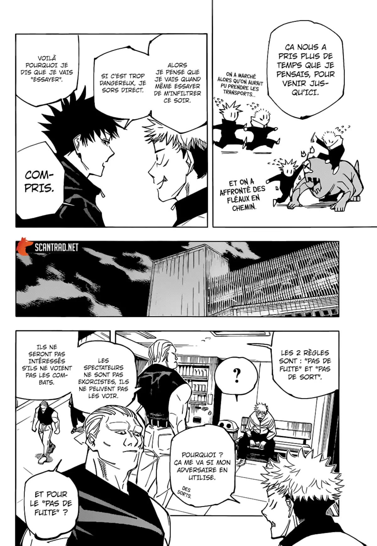 Jujutsu Kaisen Chapitre 153 page 8