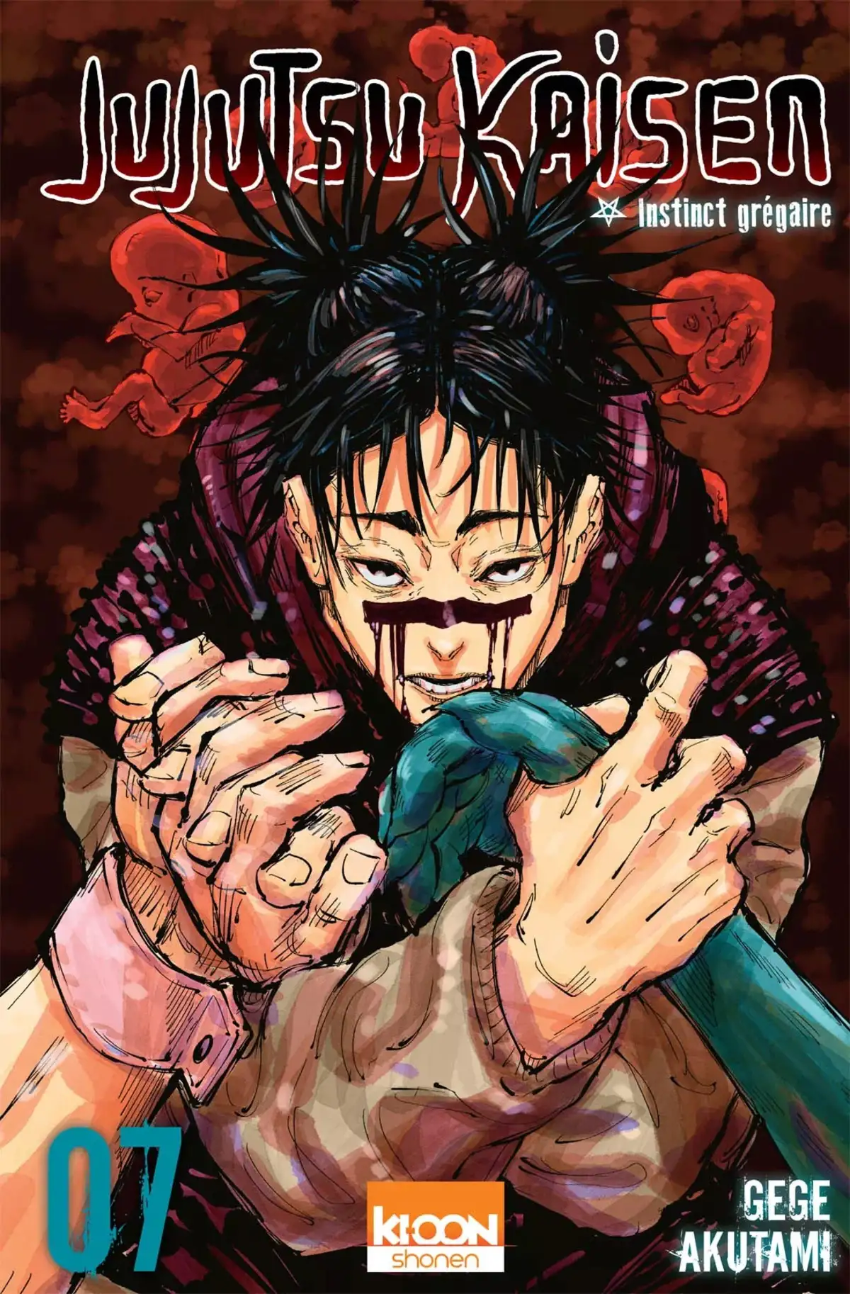 Jujutsu Kaisen Volume 7 page 1