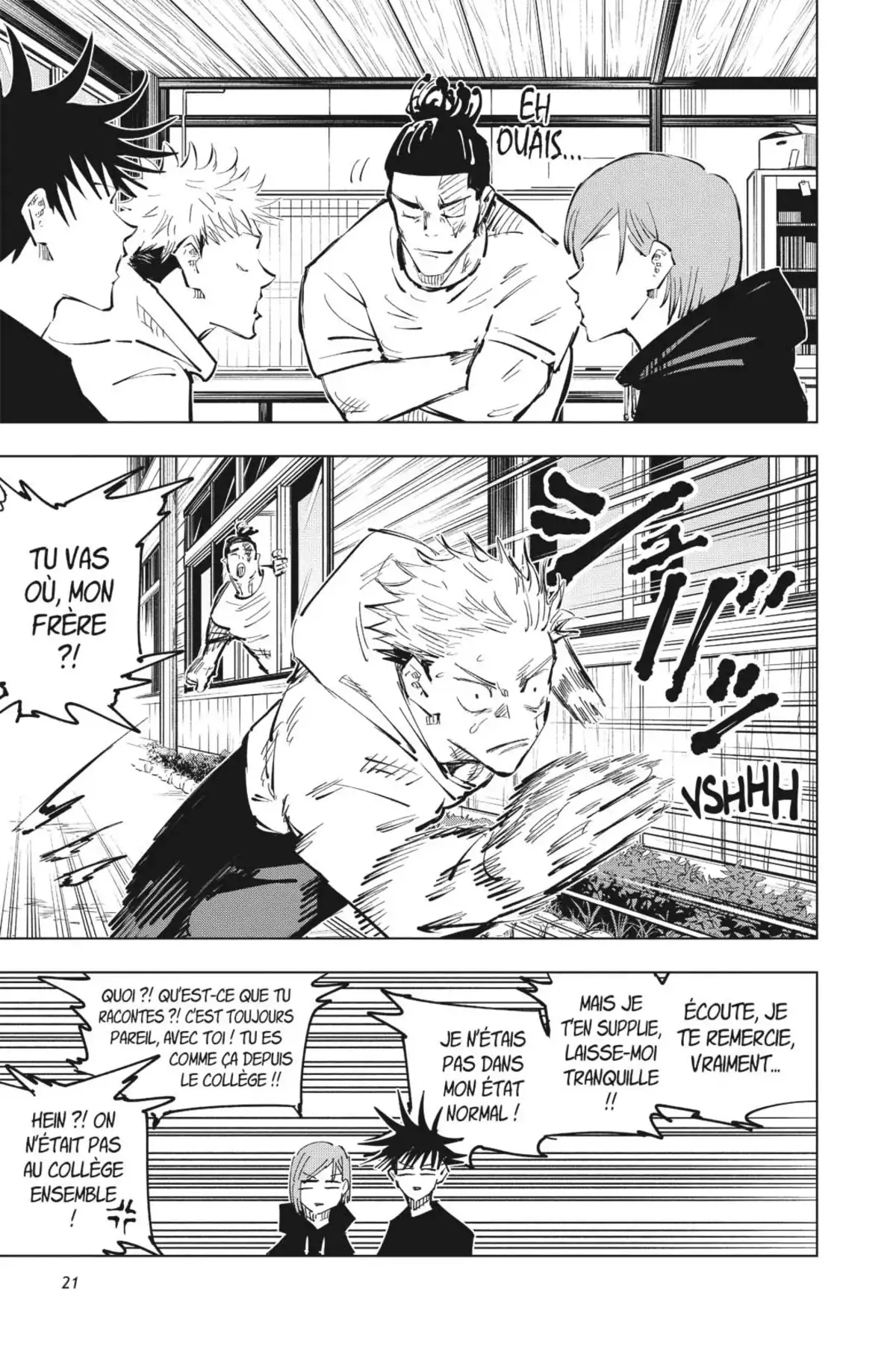 Jujutsu Kaisen Volume 7 page 22