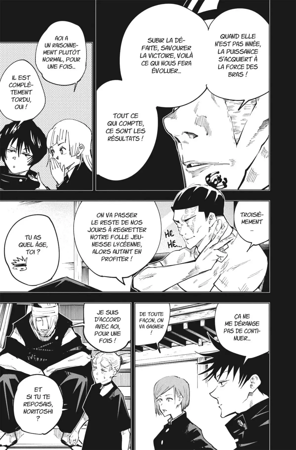 Jujutsu Kaisen Volume 7 page 27