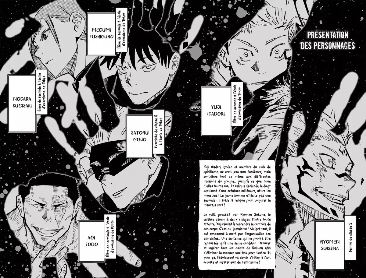 Jujutsu Kaisen Volume 7 page 4