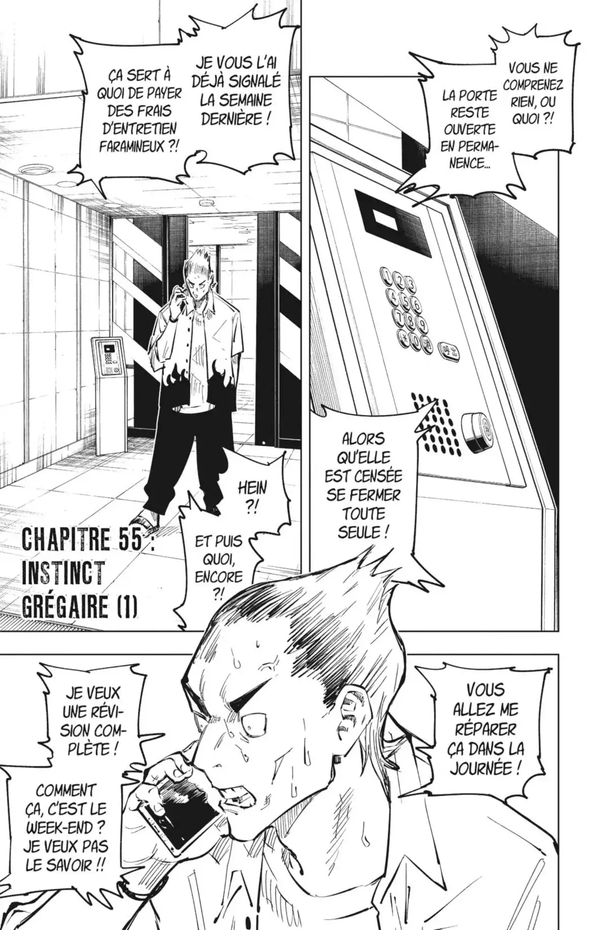 Jujutsu Kaisen Volume 7 page 45