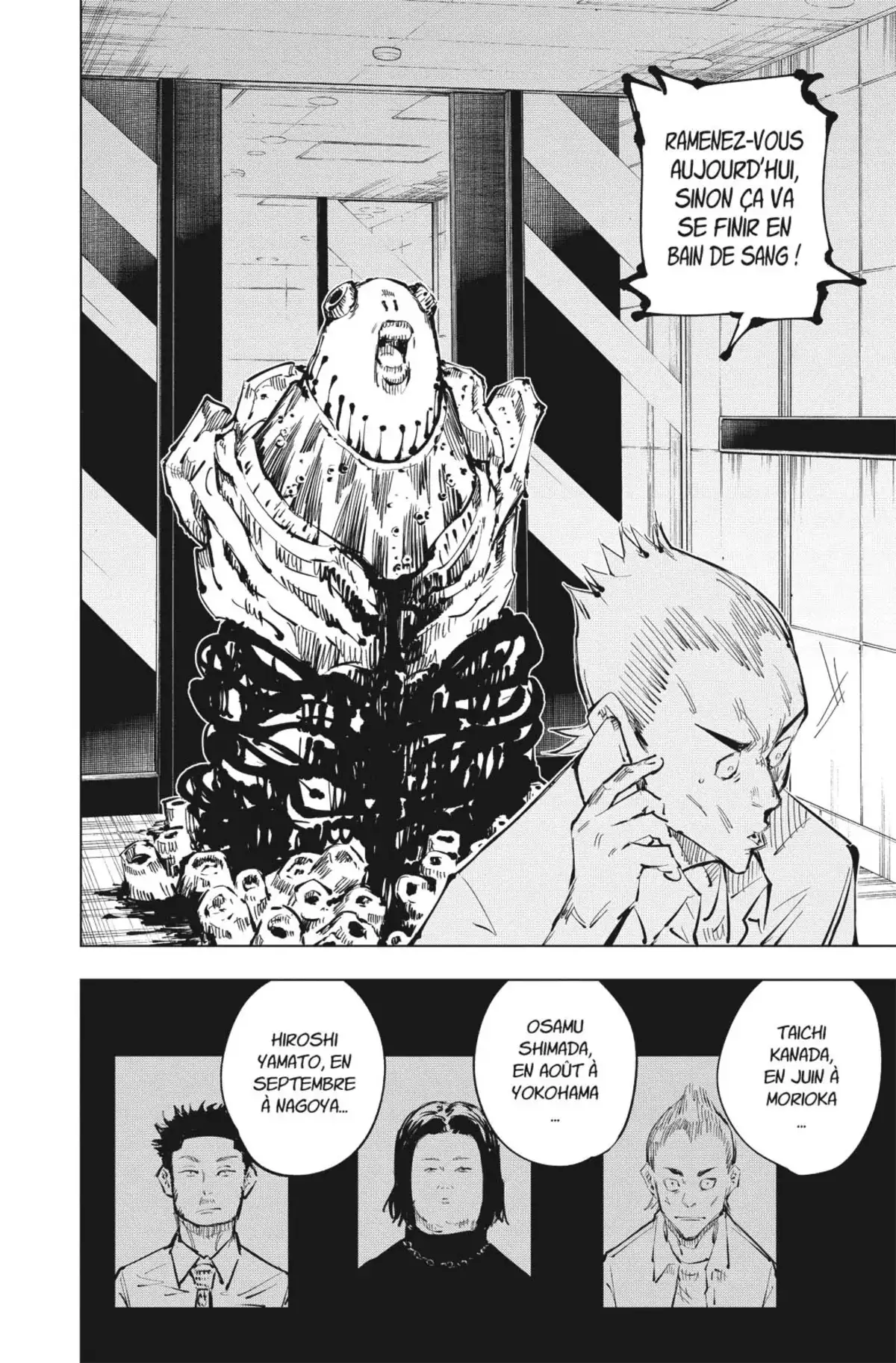 Jujutsu Kaisen Volume 7 page 46