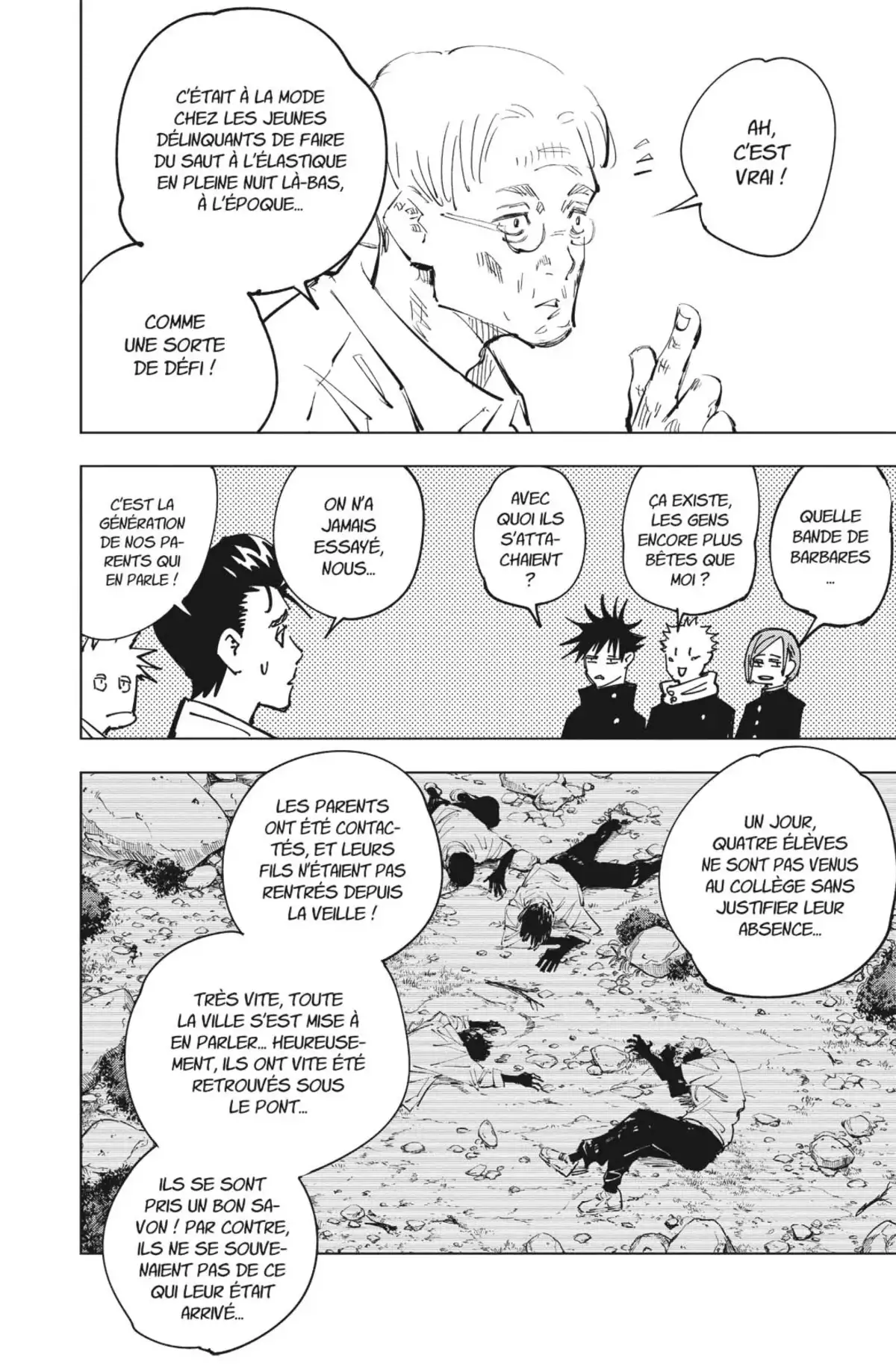 Jujutsu Kaisen Volume 7 page 56