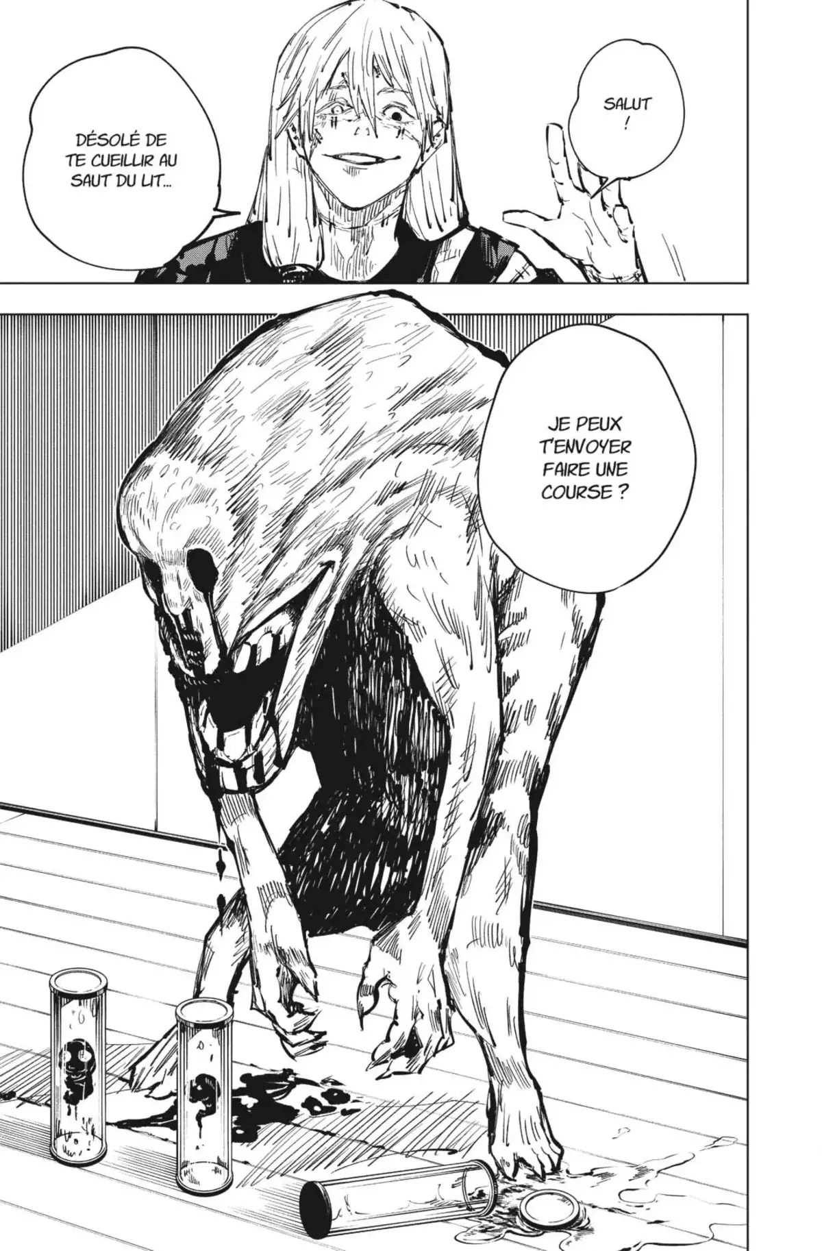 Jujutsu Kaisen Volume 7 page 63
