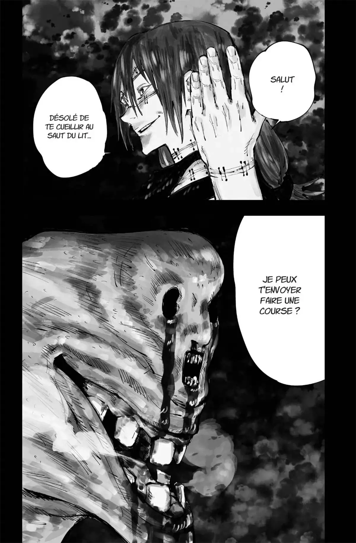 Jujutsu Kaisen Volume 7 page 65