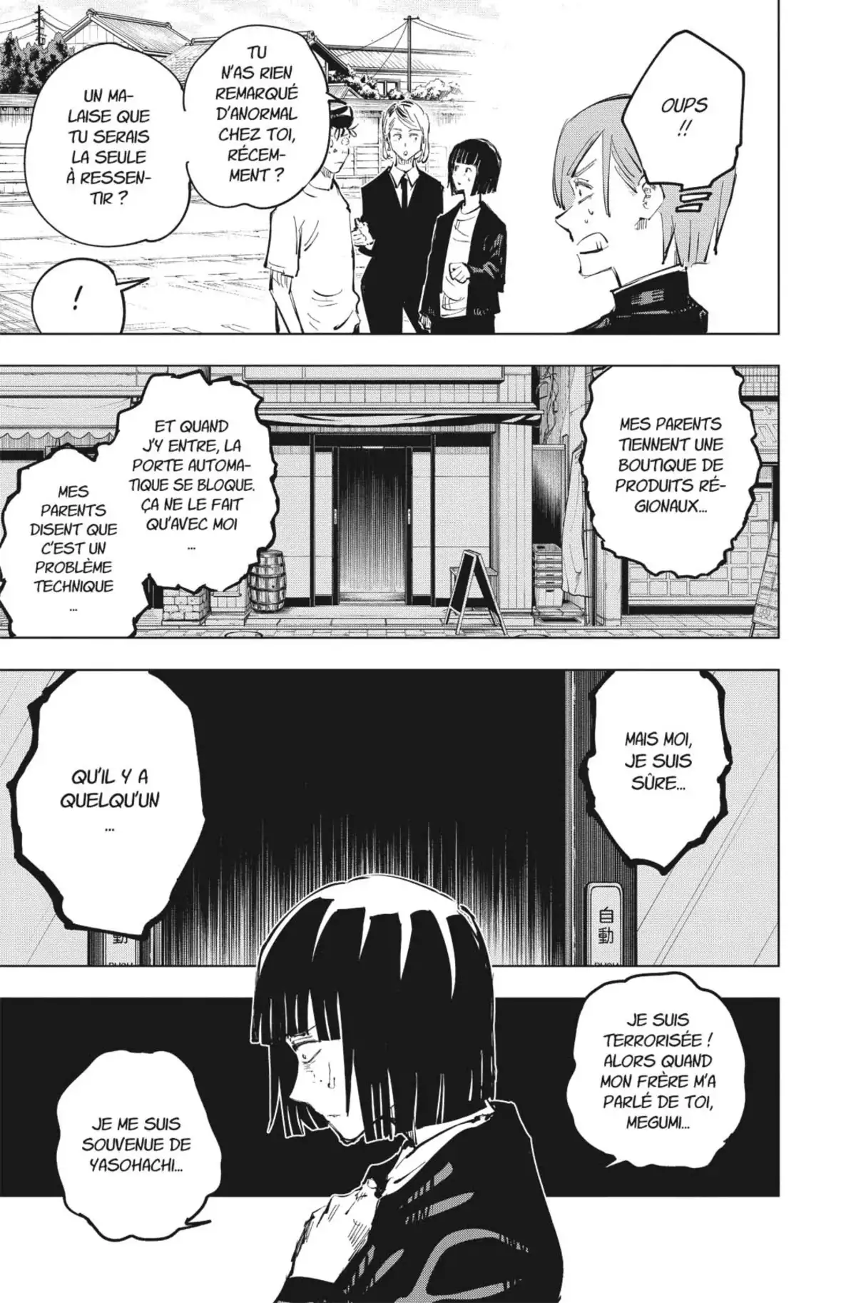 Jujutsu Kaisen Volume 7 page 72