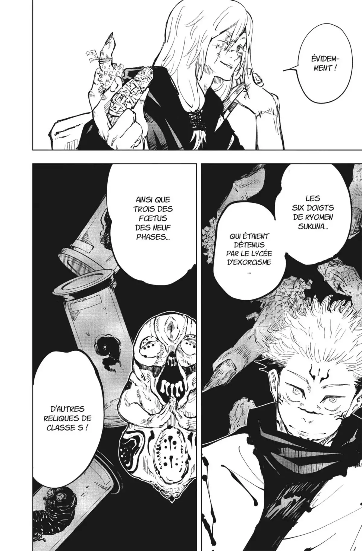 Jujutsu Kaisen Volume 7 page 9