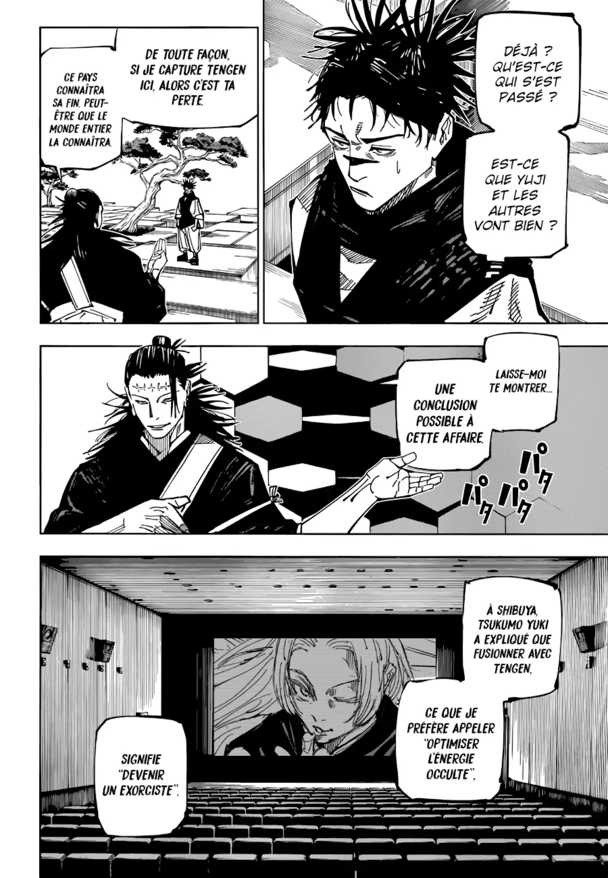 Jujutsu Kaisen Chapitre 202 page 12