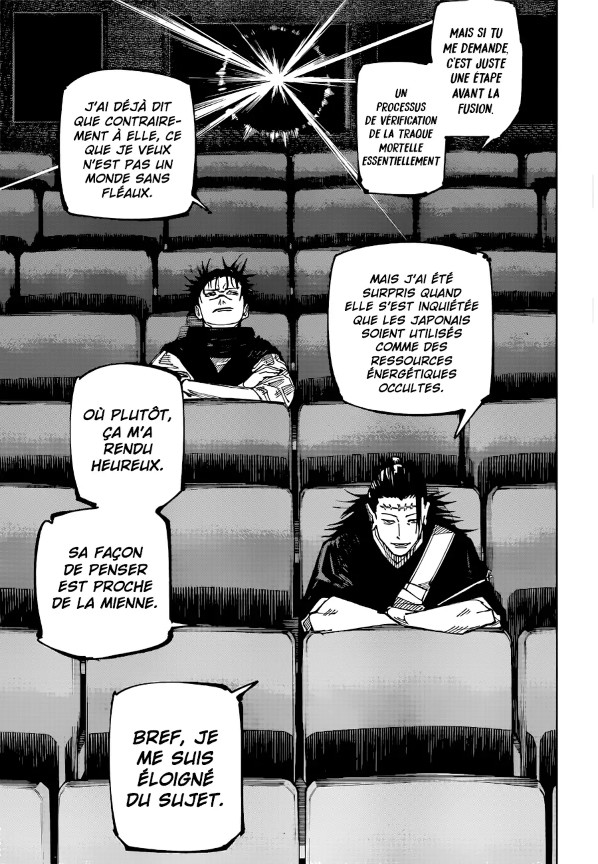 Jujutsu Kaisen Chapitre 202 page 13