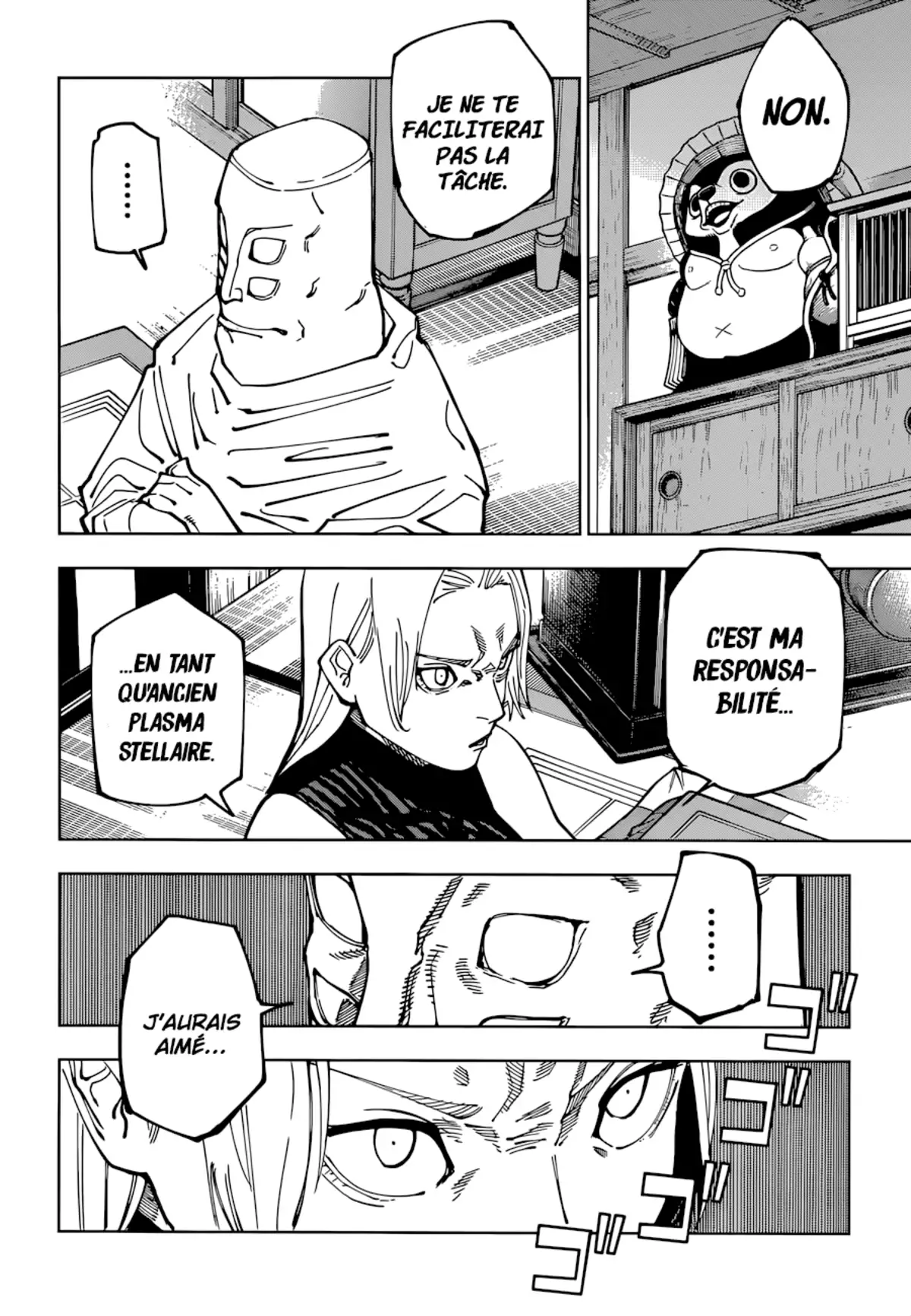 Jujutsu Kaisen Chapitre 202 page 7