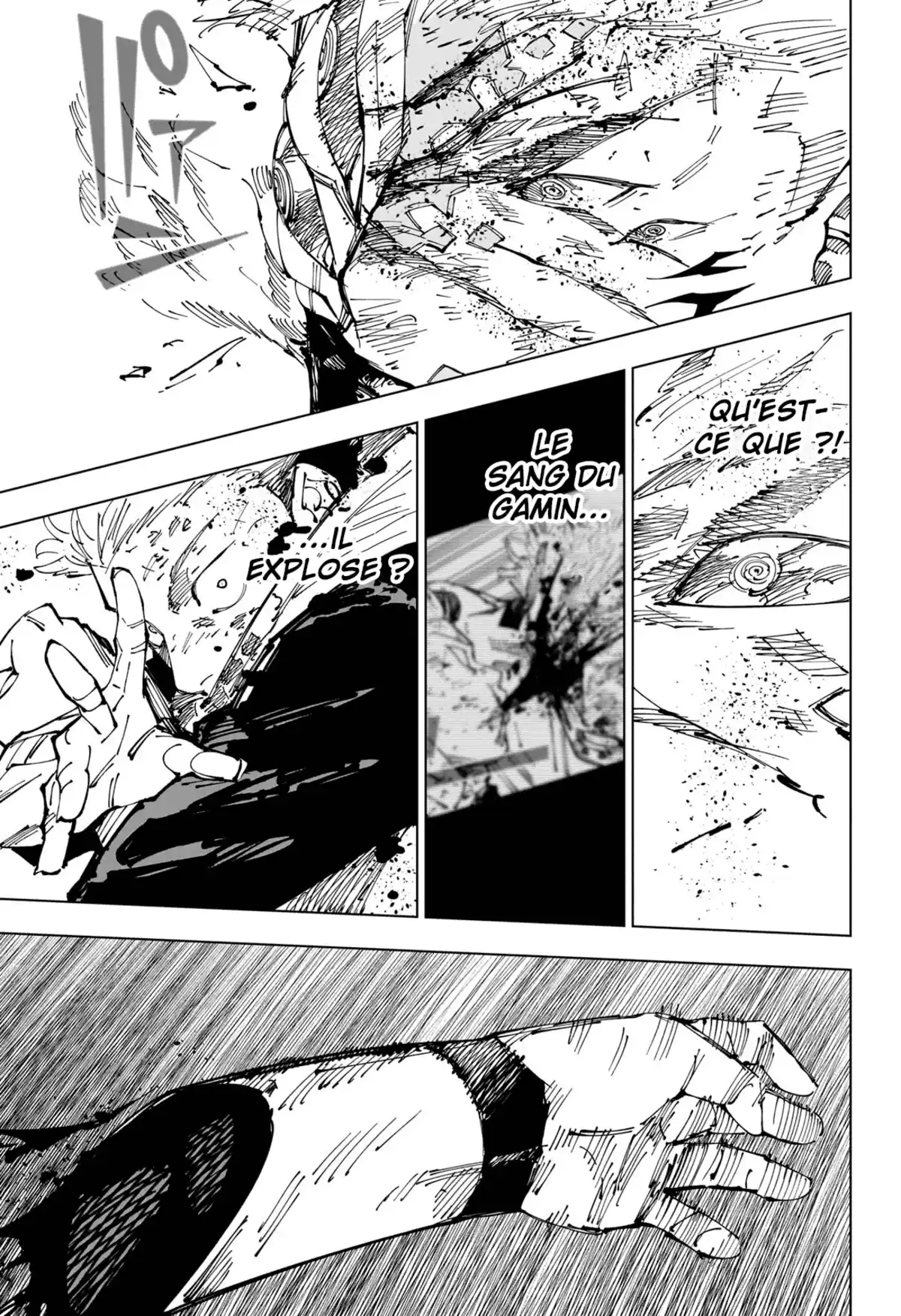 Jujutsu Kaisen Chapitre 251 page 10