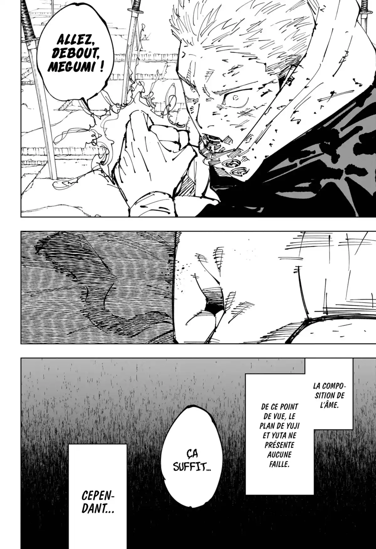 Jujutsu Kaisen Chapitre 251 page 15