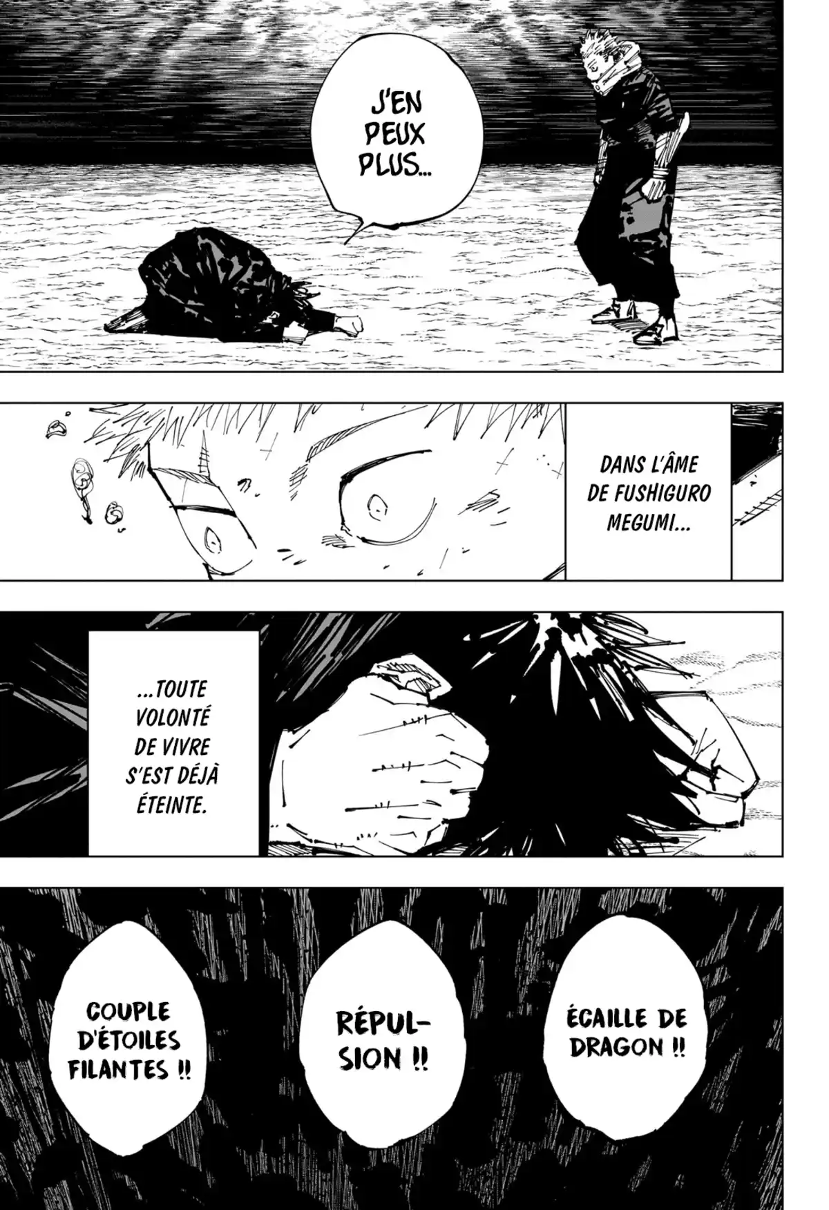 Jujutsu Kaisen Chapitre 251 page 16