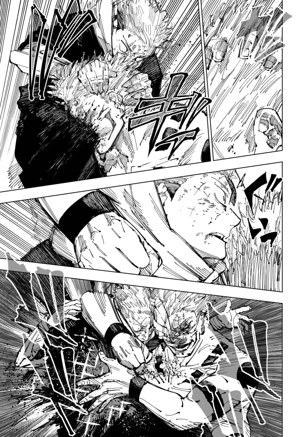 Jujutsu Kaisen Chapitre 251 page 4