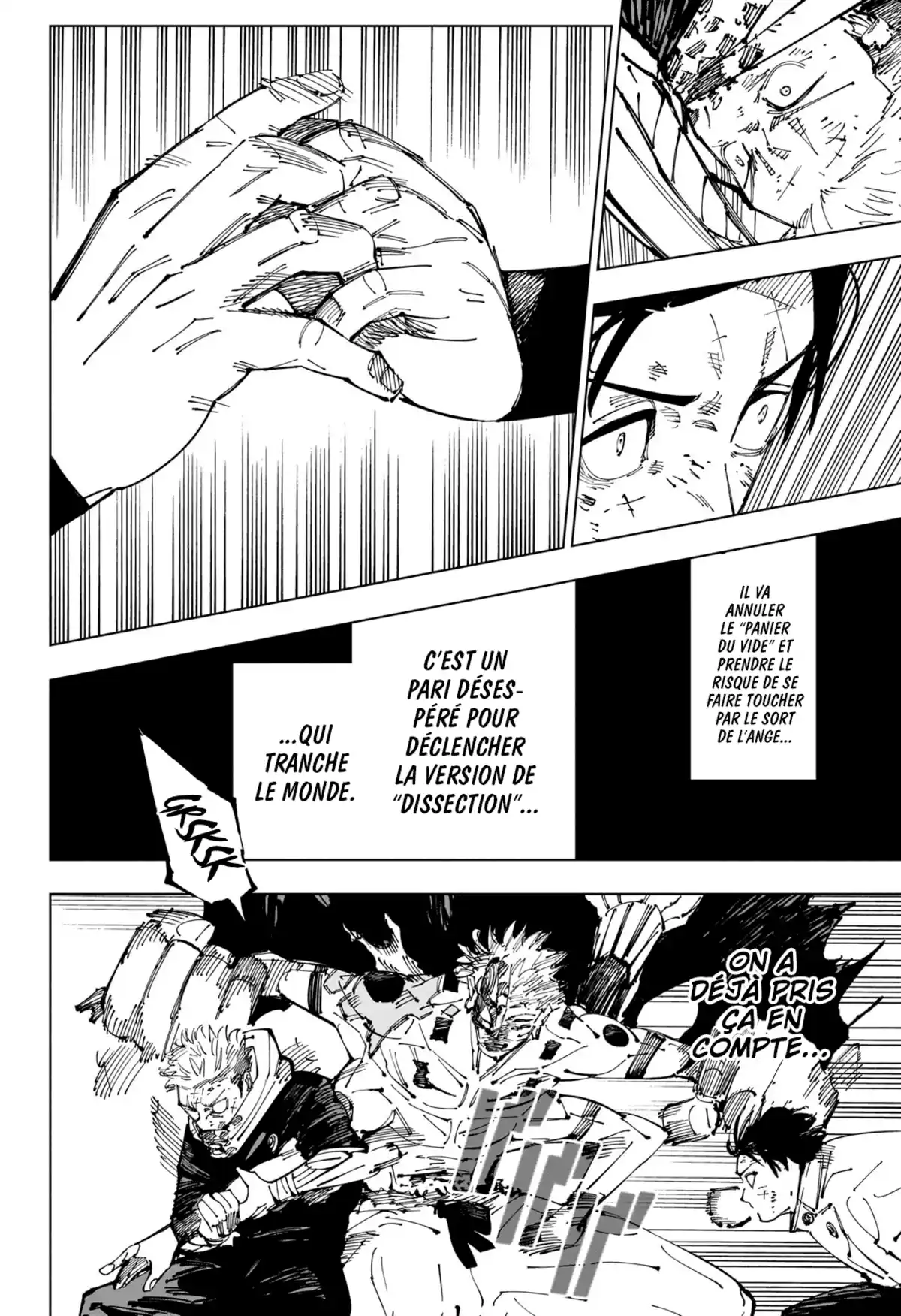 Jujutsu Kaisen Chapitre 251 page 7