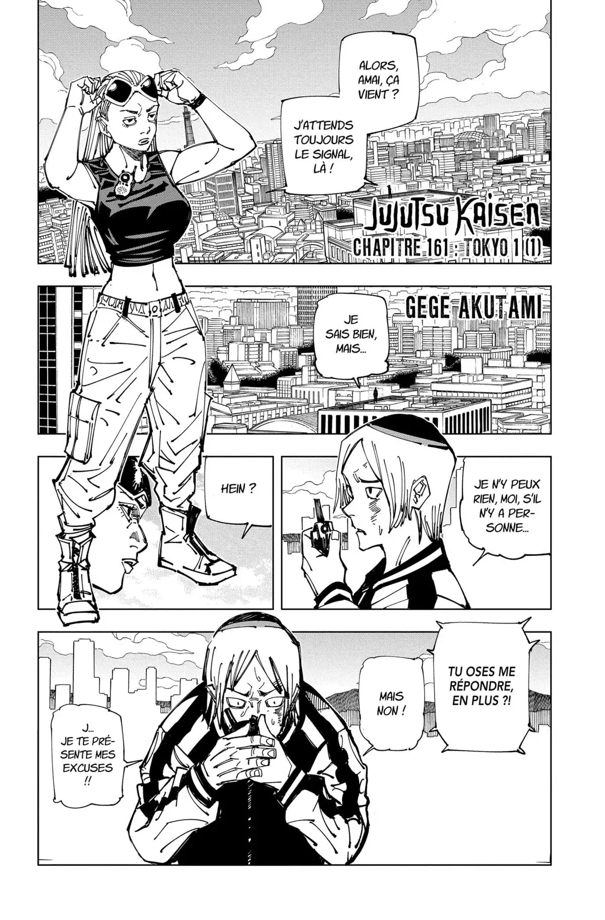 Jujutsu Kaisen Chapitre 161 page 1